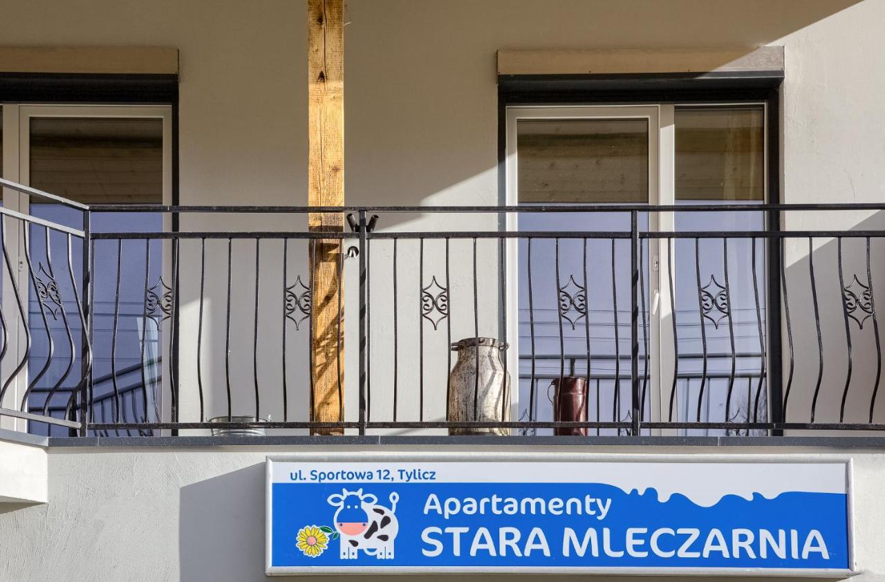 Апартаменты Stara Mleczarnia Тылич Экстерьер фото